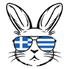 Greek Easter Greek Flag Easter Bunny