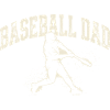 Baseball Father Retro Silhouette