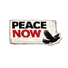 Peace Now – Schwarzer Taubenaufkleber