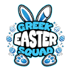 Griechisches Osterteam Osterhasen-Osterei