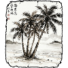 Palmen Strand Asiatisch