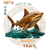 1974_Holz Tiger