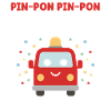 Anniversaire 2 ans Voiture Rigolote