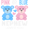 Rose ou bleu Neveu t’aime