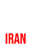All Eyes On Iran