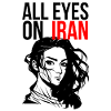 All Eyes On Iran