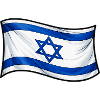 Drapeau israélien : Étoile de David