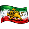 Persia Iran Flag