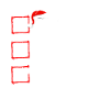 Innocent Until Proved Guilty Xmas Christmas 