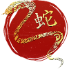 Schlange Chinesisches Tierkreiszeichen Horoskop