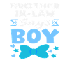 StepbrotherSays Young Gender Reveal Party