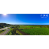 A Scenery in Hokkaido