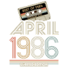 Meilleur d’avril 1986 cassette | Édition limitée