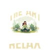 Meditazione: L'arte di fingere di rilassarsi