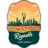 Riyadh Kingdom Centre Retro Sonnenuntergangs-Reiseabzeichen