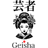 Geisha silhouette with Japanese writing