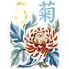 Mahjong-Blumenfliese 5