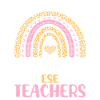 Gifts for ESE Teachers