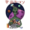 Alien Eating Ramen Retro Space Shirt