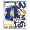 Football 2016 Limited Edition Player Design
