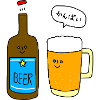 Kanpai! - Japanese speaking beer