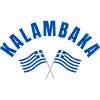 Drapeaux grecs de Kalambaka