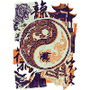Yin And Yang Chinese Tiger