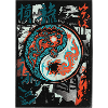 Cool Yin and Yang