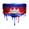 Angkor Wat Drop Flag