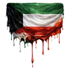 Kuwait Flag Dripping Art