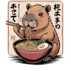 Beaver Ramen Feast