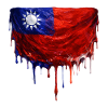 Taiwan Flag Drop Art