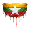 Myanmar Flag Drop Art