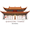 Qiongzhu Temple, China Hand Drawing