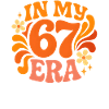 Nel mio compleanno dell'umorismo italiano del cervello marcito dell'era '67