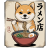 Shiba Ramen Shop