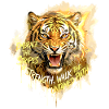Tiger Strength Untamed Path Quote