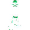 Keep Calm Arabic Pride