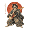 Japanese Cat Guitar Ukiyoe Music Anime