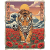 Tiger Mohnblumen Kawaii