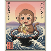 Süßes Äffchen Kawaii