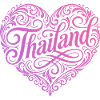 Thailand Heart Holidays