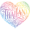 Thailand Herz Bunt