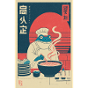 Frog Chef Ramen Retro Poster