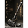 Ironbound Gavel of the Ancients