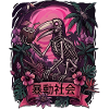 Neon Jungle Skeleton Parrot