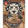 Dalmatian Ramen Izakaya