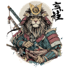 Lion Samurai Armor Warrior