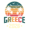 Grèce 2026
