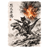 Katze, Dinosaurier, Vulkan, Vulkanausbruch, Anime